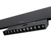 Магнитный трековый светильник SMD-TRACK-M MULTY-12L 12W 220-150