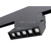 Магнитный трековый светильник SMD-TRACK-M MULTY-5L 12W 135-150