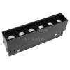 Магнитный трековый светильник SMD-TRACK-M MULTY-6L 6W 112-45