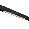 Магнитный трековый светильник SMD-TRACK-M LINE 10W 300-45