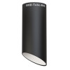 Накладной светодиодный светильник в форме трубы SMD-Tube-R45-80 10W 300mm