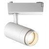 Трековый светодиодный светильник SMD-Track 10W - White