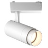 Трековый светодиодный светильник SMD-Track 20W - White