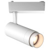 Трековый светодиодный светильник SMD-Track 30W - White