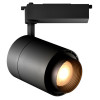 Трековый светодиодный светильник SMD-Track 40W - Black