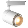 Трековый светодиодный светильник SMD-Track 40W - White