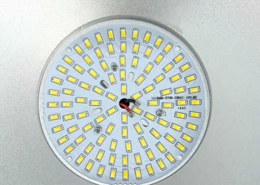 Светодиодный прожектор "Колокол" SMD 50 Вт