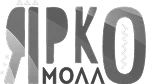 Ярко Молл